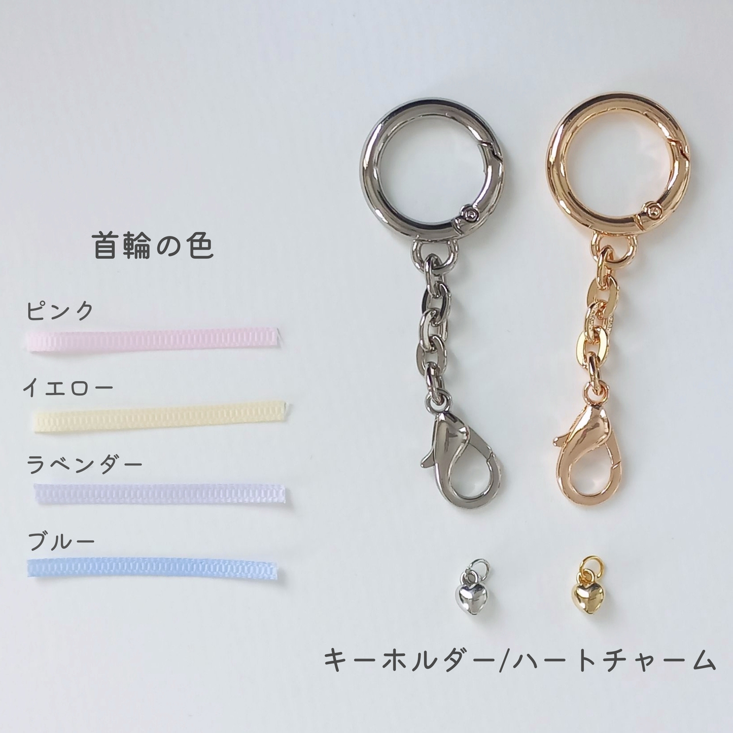 【納期2週間前後】ミニ ヨークシャテリア モールドール キーホルダー